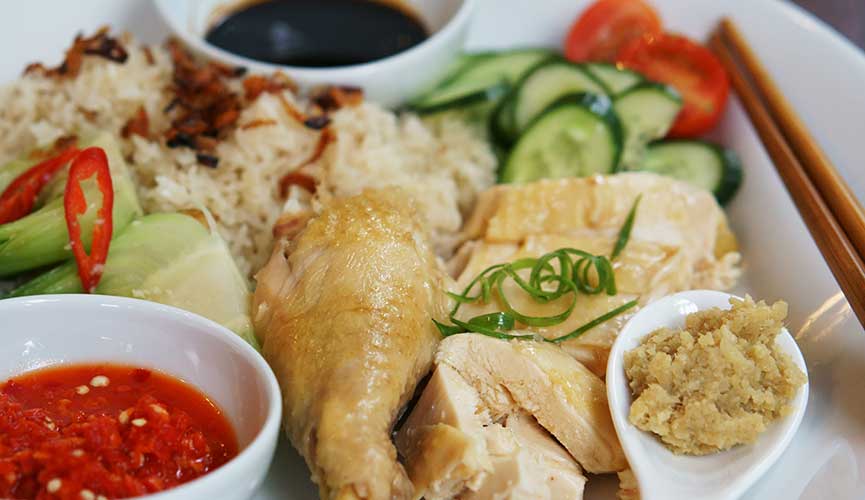 Singaporean Chicken Rice Recipe
