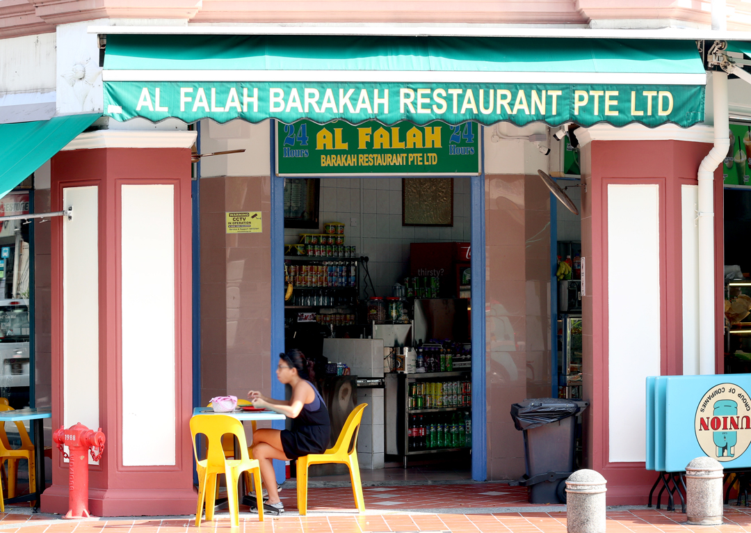 Joo-Chiat-ABC