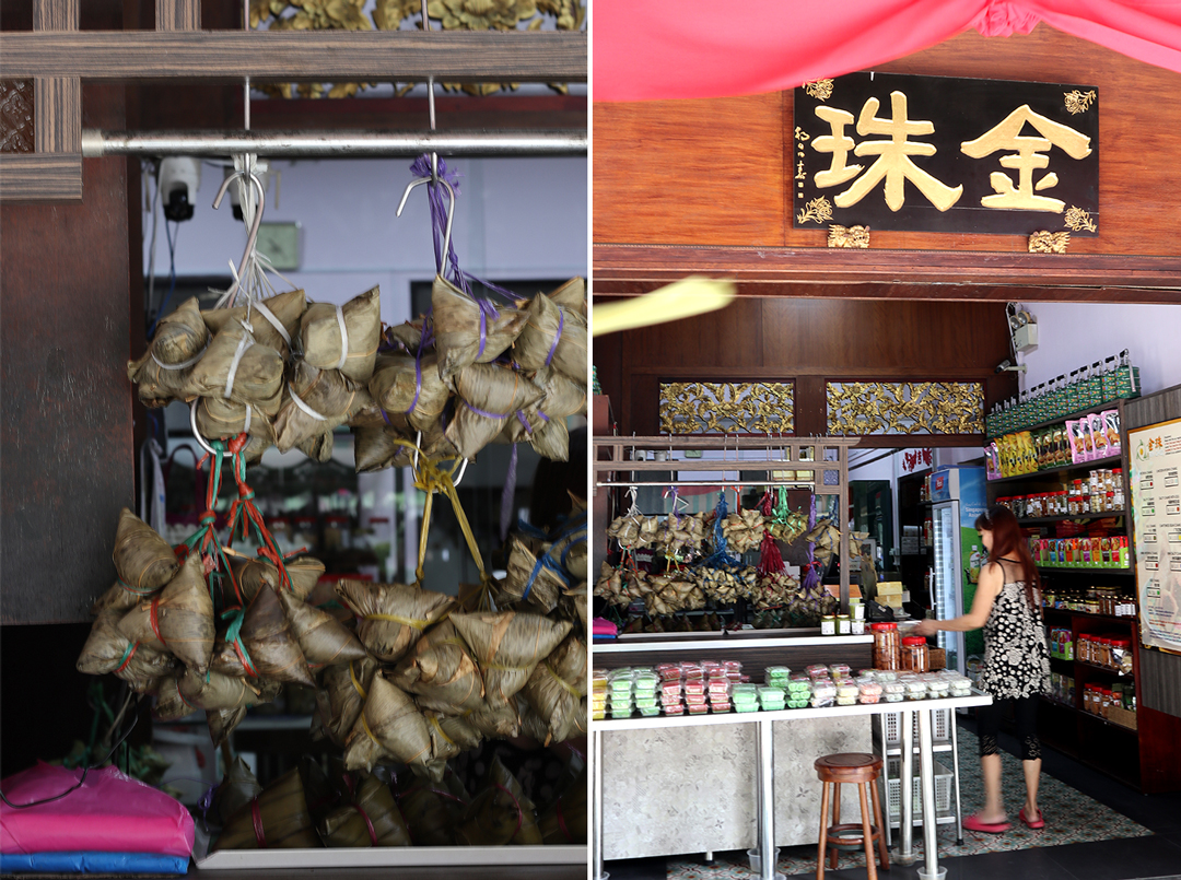 Joo-Chiat-Rumah-Kim-Choo