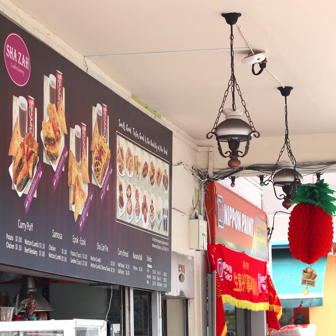 Joo-Chiat-Sha-Zah-2