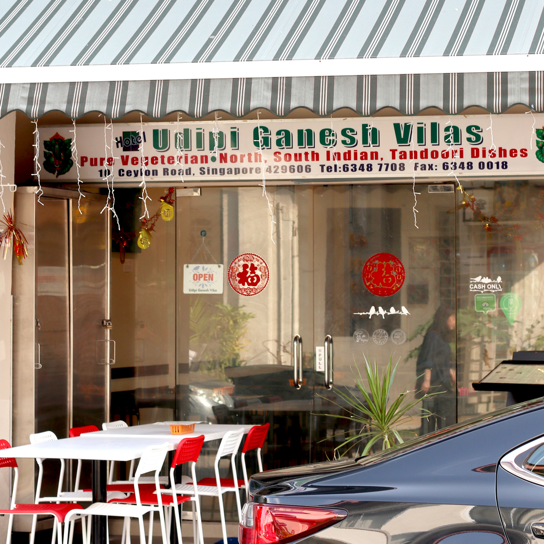 Joo-Chiat-Udipi-Ganesh2