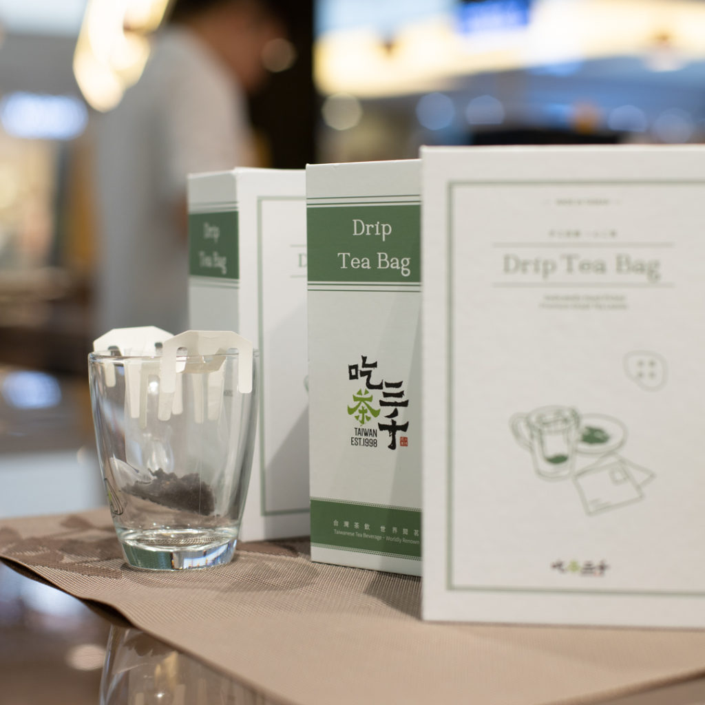 CHICHA San Chen's flagship outlet in Singapore